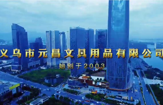 微信截图_20231215101310 微信截图_20231215101310